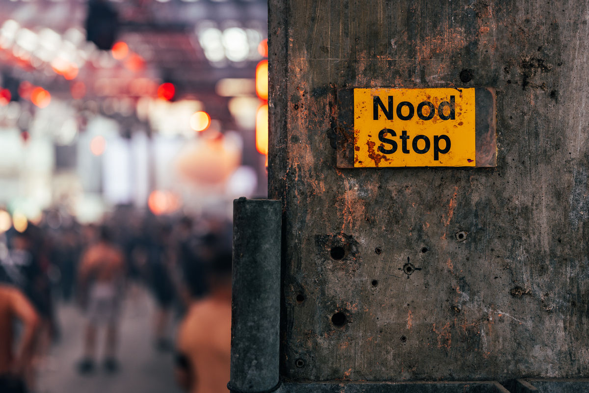 Loading... just a sec